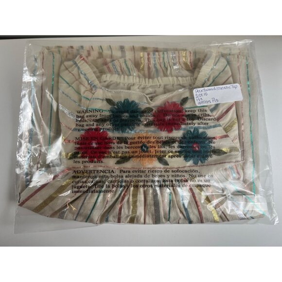 Peek Embroidered Metallic Striped Top - Picture 10 of 10